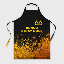 Фартук Bungo Stray Dogs - gold gradient: символ сверху