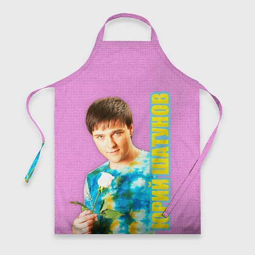 Фартук Юрий Шатунов с белой розой / 3D-принт – фото 1