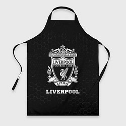 Фартук Liverpool sport на темном фоне