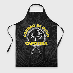 Фартук кулинарный Cordao de ouro Capoeira, цвет: 3D-принт