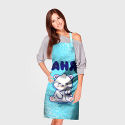 Фартук кулинарный Аня белый мишка, цвет: 3D-принт — фото 2