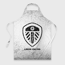 Фартук Leeds United с потертостями на светлом фоне