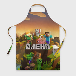 Фартук кулинарный Алена Minecraft, цвет: 3D-принт