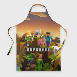 Фартук Вероника Minecraft