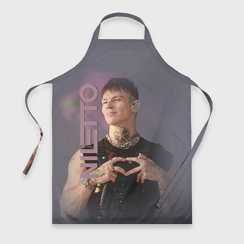 Фартук Niletto- моя любимка / 3D-принт – фото 1