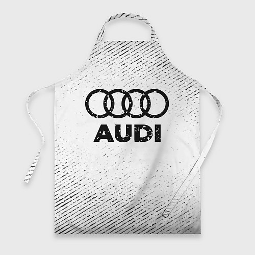 Фартук Audi с потертостями на светлом фоне / 3D-принт – фото 1