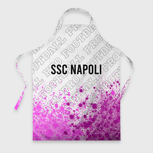 Фартук Napoli pro football: символ сверху / 3D-принт – фото 1