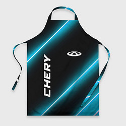 Фартук Chery неоновые лампы