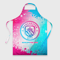 Фартук Manchester City neon gradient style