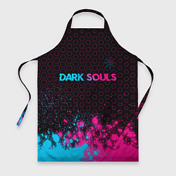 Фартук кулинарный Dark Souls - neon gradient: символ сверху, цвет: 3D-принт