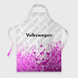 Фартук кулинарный Volkswagen pro racing: символ сверху, цвет: 3D-принт