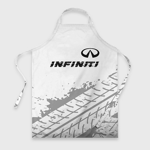 Фартук Infiniti speed на светлом фоне со следами шин: сим / 3D-принт – фото 1