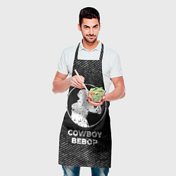 Фартук кулинарный Cowboy Bebop с потертостями на темном фоне, цвет: 3D-принт — фото 2
