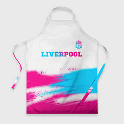 Фартук кулинарный Liverpool neon gradient style: символ сверху, цвет: 3D-принт