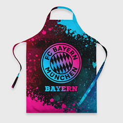 Фартук Bayern - neon gradient