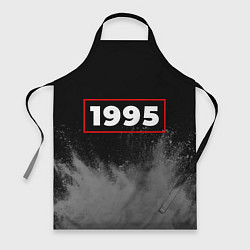 Фартук кулинарный 1995 - в красной рамке на темном, цвет: 3D-принт