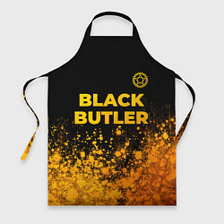 Фартук кулинарный Black Butler - gold gradient: символ сверху, цвет: 3D-принт