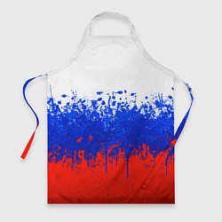Фартук кулинарный Флаг России с горизонтальными подтёками, цвет: 3D-принт