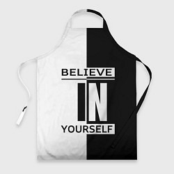 Фартук Believe in yourself