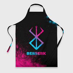 Фартук Berserk - neon gradient