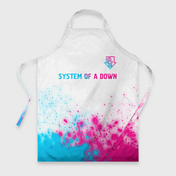 Фартук System of a Down neon gradient style: символ сверх