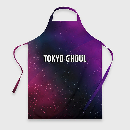 Фартук Tokyo Ghoul gradient space / 3D-принт – фото 1