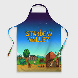 Фартук кулинарный Мой дом в Stardew Valley, цвет: 3D-принт