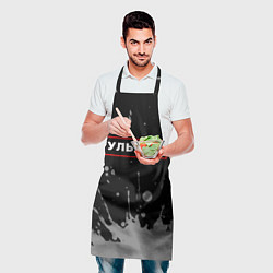 Фартук кулинарный Ульяна - в красной рамке на темном, цвет: 3D-принт — фото 2