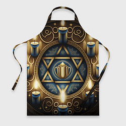 Фартук Ханука праздник огней