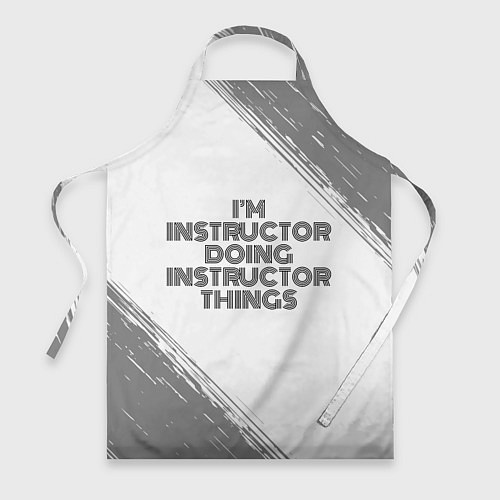 Фартук Im doing instructor things: на светлом / 3D-принт – фото 1