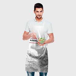 Фартук кулинарный Александр - в красной рамке на светлом, цвет: 3D-принт — фото 2