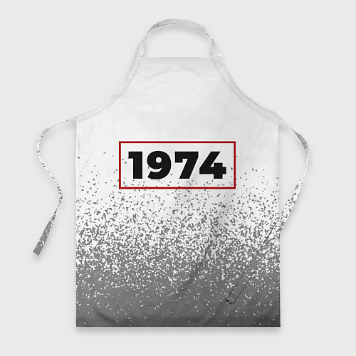 Фартук 1974 - в красной рамке на светлом / 3D-принт – фото 1