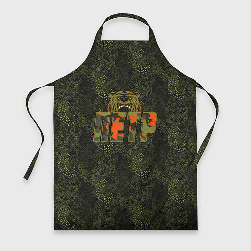 Фартук Петр камуфляж / 3D-принт – фото 1