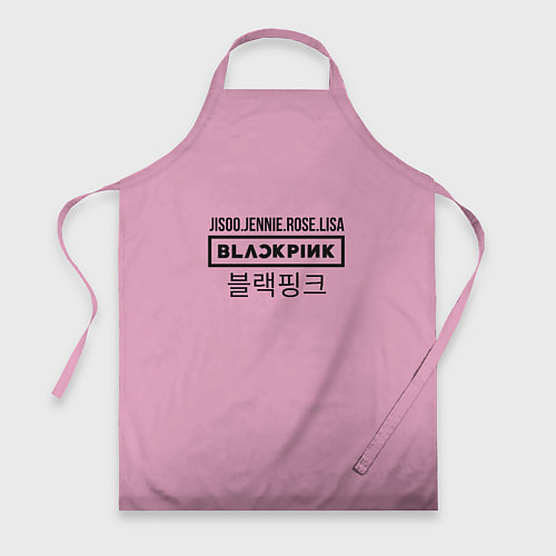 Фартук BlackPink Лого / 3D-принт – фото 1