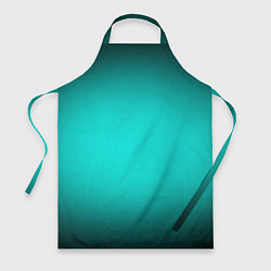 Фартук кулинарный Бирюзовый градиент, цвет: 3D-принт