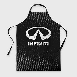 Фартук Infiniti с потертостями на темном фоне