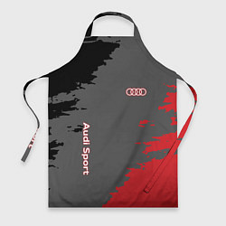 Фартук Audi sport grunge