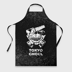 Фартук кулинарный Tokyo Ghoul с потертостями на темном фоне, цвет: 3D-принт