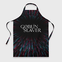Фартук кулинарный Goblin Slayer infinity, цвет: 3D-принт