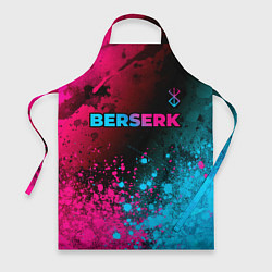 Фартук кулинарный Berserk - neon gradient: символ сверху, цвет: 3D-принт