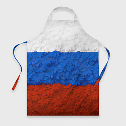 Фартук Флаг Российской Федерации из цветов