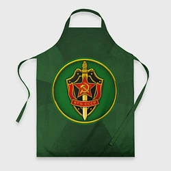 Фартук кулинарный КГБ СССР, цвет: 3D-принт