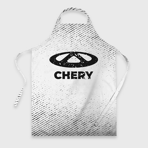 Фартук Chery с потертостями на светлом фоне / 3D-принт – фото 1