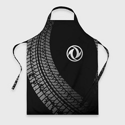 Фартук Dongfeng tire tracks