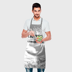 Фартук кулинарный Я же Маша: и этим все сказано, цвет: 3D-принт — фото 2