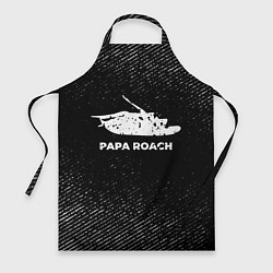 Фартук кулинарный Papa Roach с потертостями на темном фоне, цвет: 3D-принт