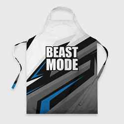 Фартук Beast mode - blue sport