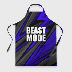 Фартук кулинарный Beast mode - синяя униформа, цвет: 3D-принт