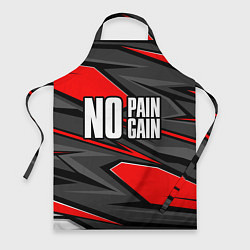 Фартук No pain no gain - красный