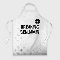 Фартук кулинарный Breaking Benjamin glitch на светлом фоне: символ с, цвет: 3D-принт